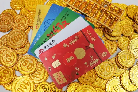中国银行，存款利息新调整：2023年5月，中国银行最新存款利息表-中国银行2021存款利息